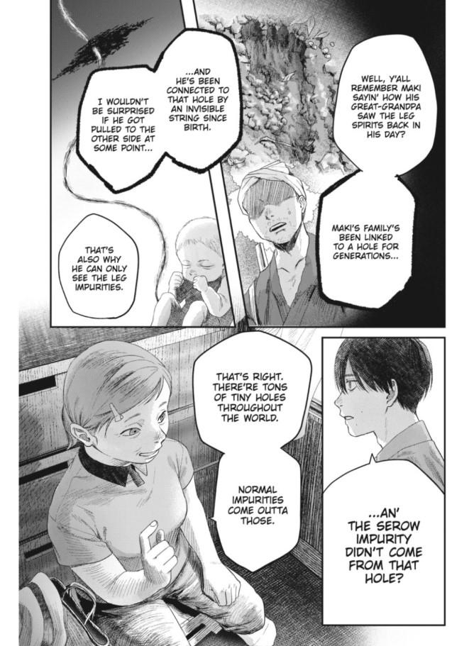 The Summer Hikaru Died, Chapter 32.3 image 04